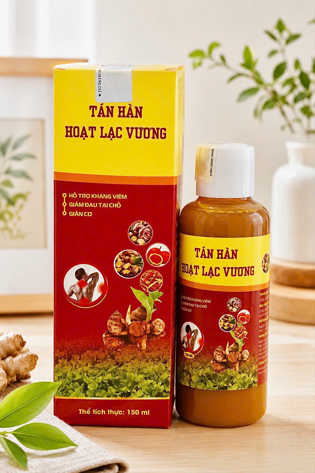 Tán hàn hoạt lạc vương