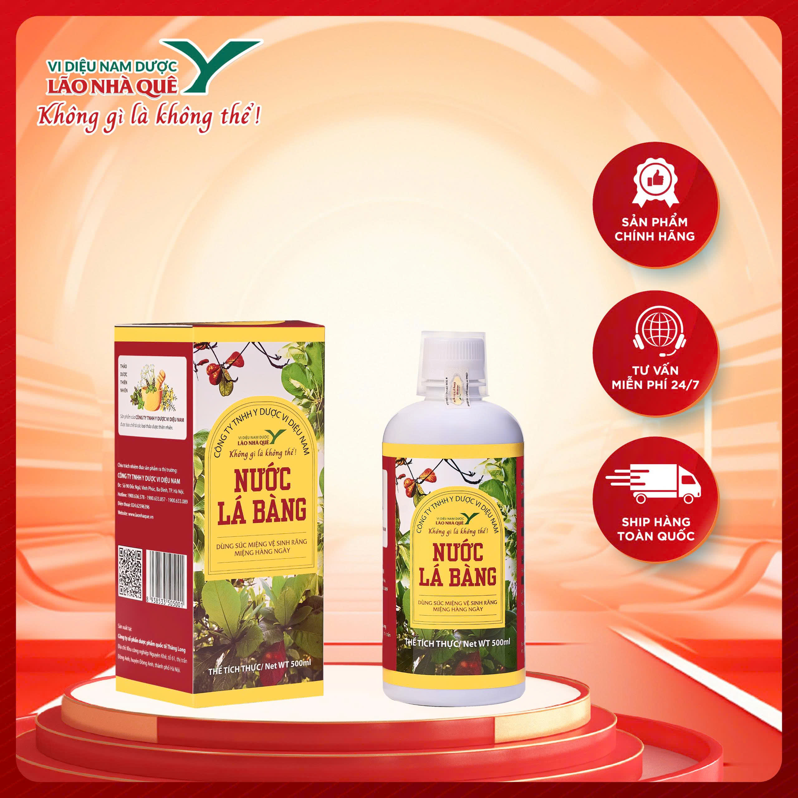 cao dứa tre, lão nhà quê